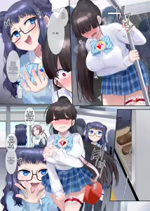 Page 48 of Mugen Seiki EX-Phantom Season 1 ~Karada o Otosareru Ruriiro no Mahou Shoujo~ - preview thumbnail