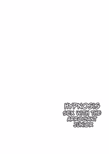 Page 2 of Namaiki na Kouhai to Saimin Sex | Hypnosis Sex with the Arrogant Junior - preview thumbnail