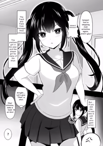 Page 3 of Namaiki na Kouhai to Saimin Sex | Hypnosis Sex with the Arrogant Junior - preview thumbnail