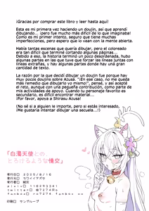 Page 34 of Hakudaku Tenshi to no, Torokeru You na Joukou | Un apasionado encuentro sexual derretible con una pervertida ángel blanca - preview thumbnail