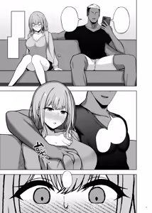 Page 11 of Porineshian Netorarekkusu - preview thumbnail