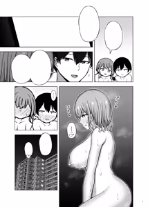 Page 5 of Porineshian Netorarekkusu - preview thumbnail