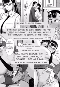 Page 3 of Futanari Shoujo no Daibouken - preview thumbnail