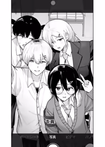 Page 11 of Zoetrope Suki datta InCha-chan no Sex o Nozoku dake | 走马灯~我只是在偷看曾经喜欢过的 阴角同学的性爱而已~ - preview thumbnail