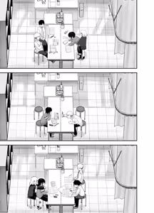 Page 14 of Zoetrope Suki datta InCha-chan no Sex o Nozoku dake | 走马灯~我只是在偷看曾经喜欢过的 阴角同学的性爱而已~ - preview thumbnail