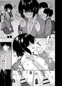 Page 34 of Zoetrope Suki datta InCha-chan no Sex o Nozoku dake | 走马灯~我只是在偷看曾经喜欢过的 阴角同学的性爱而已~ - preview thumbnail