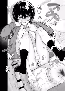 Page 35 of Zoetrope Suki datta InCha-chan no Sex o Nozoku dake | 走马灯~我只是在偷看曾经喜欢过的 阴角同学的性爱而已~ - preview thumbnail