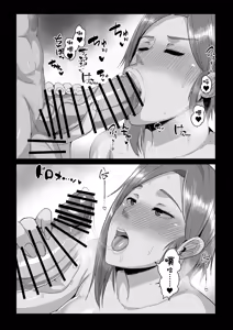 Page 48 of Kaasan ni Doutei wo Sotsugyou Sasete Moraou | 让媽媽幫我從童貞畢業 - preview thumbnail