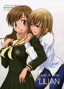 Once Upon A Time in LILIAN — hentai manga cover on Fhentai