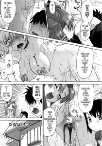 Page 80 of Shinkon Shimai | Newly Weds Sisters (decensored) - preview thumbnail