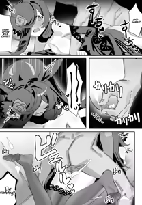 Page 15 of Ima to Mirai to Zutto Aishiteru Anata | Everlasting Love to You, My Dearest (decensored) - preview thumbnail