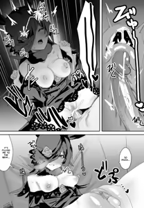Page 20 of Ima to Mirai to Zutto Aishiteru Anata | Everlasting Love to You, My Dearest (decensored) - preview thumbnail