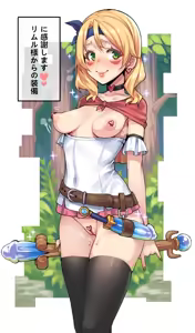 Page 2 of Artist:asa7333883 - preview thumbnail