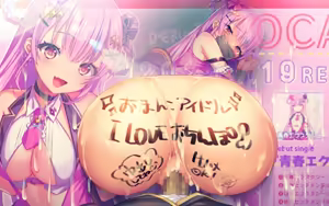 Page 1406 of Saint Dorei Gakuen 3 - preview thumbnail