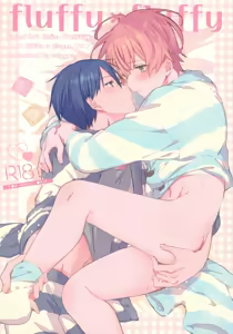 fluffy x fluffy - hentai manga cover image