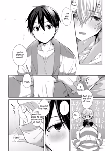 Page 26 of fluffy x fluffy - preview thumbnail