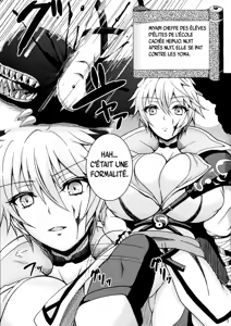 Page 2 of Youkou Inbi | Relations sexuelles indécentes avec des yoma - preview thumbnail