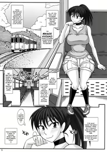Page 5 of Futanari Roshutsu Mania 6 (decensored) - preview thumbnail