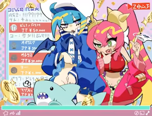 Page 9 of 滓浦🔞 @tturauraura3 遊戯王OCG - preview thumbnail