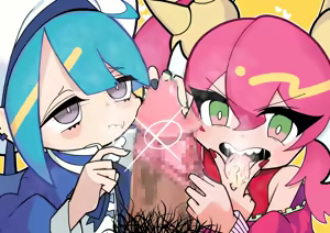 Page 10 of 滓浦🔞 @tturauraura3 遊戯王OCG - preview thumbnail