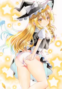 Page 6 of Marisa Kirisame ass collection - preview thumbnail