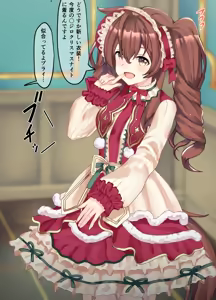 Mejiro Bright Umapyoi - hentai manga cover image