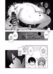 Page 4 of Polynesian Netorarex | Polynesian NTR Sex - preview thumbnail