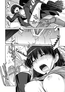 Page 17 of Poyopacho NA - preview thumbnail