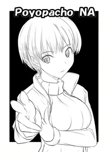 Page 2 of Poyopacho NA - preview thumbnail