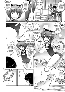 Page 7 of Poyopacho NA - preview thumbnail