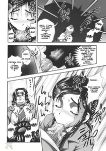 Page 16 of Milk Hunters 1 - preview thumbnail