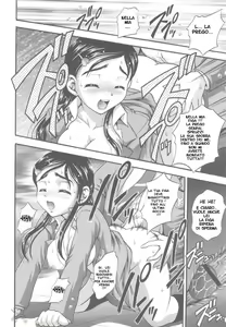 Page 36 of Milk Hunters 2 - preview thumbnail