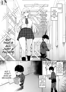 Page 5 of Gal ga Boku no Dorei ni naru Hanashi | A Story of How a Gyaru Became My Sex Slave - preview thumbnail