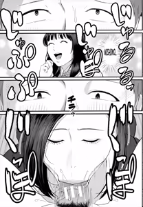 Page 172 of Inran Onna Kyoushi to Boku｜Mi Maestra Lasciva Y Yo - preview thumbnail