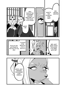Page 26 of Touka Kien toshite Hikari Masu | The Light Goes Out As Fast As It Can - preview thumbnail