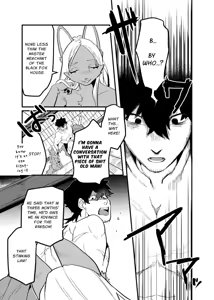 Page 32 of Touka Kien toshite Hikari Masu | The Light Goes Out As Fast As It Can - preview thumbnail