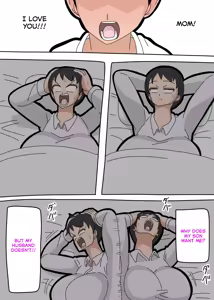 Page 18 of Musuko to Kekkon Shite mo Ii desu ka? - Can I Marry My Biological Son? - preview thumbnail