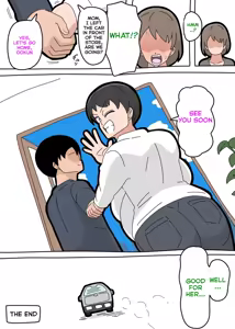 Page 204 of Musuko to Kekkon Shite mo Ii desu ka? - Can I Marry My Biological Son? - preview thumbnail