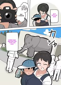 Page 7 of Musuko to Kekkon Shite mo Ii desu ka? - Can I Marry My Biological Son? - preview thumbnail