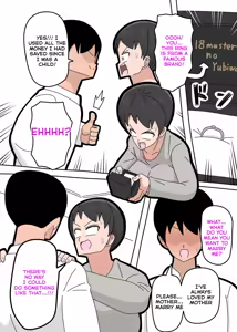 Page 10 of Musuko to Kekkon Shite mo Ii desu ka? - Can I Marry My Biological Son? - preview thumbnail