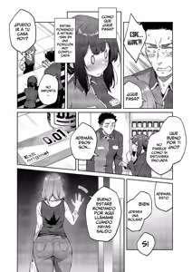 Page 18 of Matsurika 1-3 - preview thumbnail