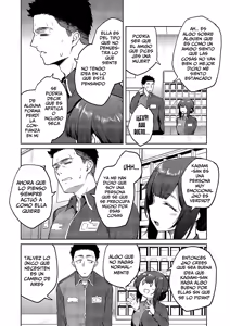 Page 4 of Matsurika 1-3 - preview thumbnail