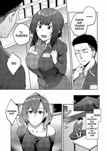 Page 5 of Matsurika 1-3 - preview thumbnail