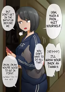 Page 6 of Ayaka Nee-chan | Big Sis Ayaka - preview thumbnail