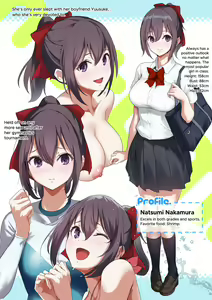 Page 2 of My Precious Girlfriend - preview thumbnail