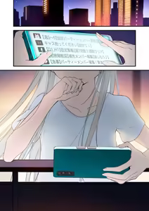 Page 115 of ゲーミング彼女2フルカラー版 - preview thumbnail