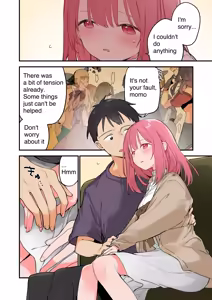 Page 107 of Gaming Girlfriend 2 Color Edition Summary - preview thumbnail
