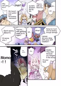 Page 36 of Gaming Girlfriend 2 Color Edition Summary - preview thumbnail