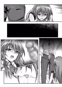 Page 7 of Basiclly Just Teana Lanster - preview thumbnail
