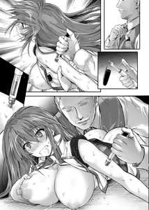 Page 10 of Basiclly Just Teana Lanster - preview thumbnail
